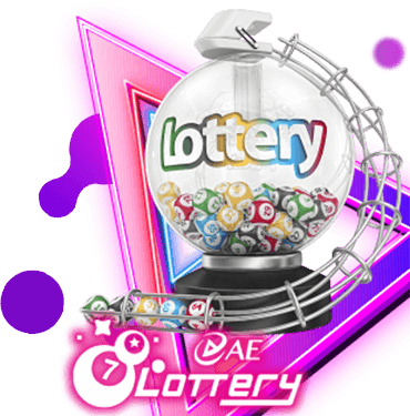 Online lottery