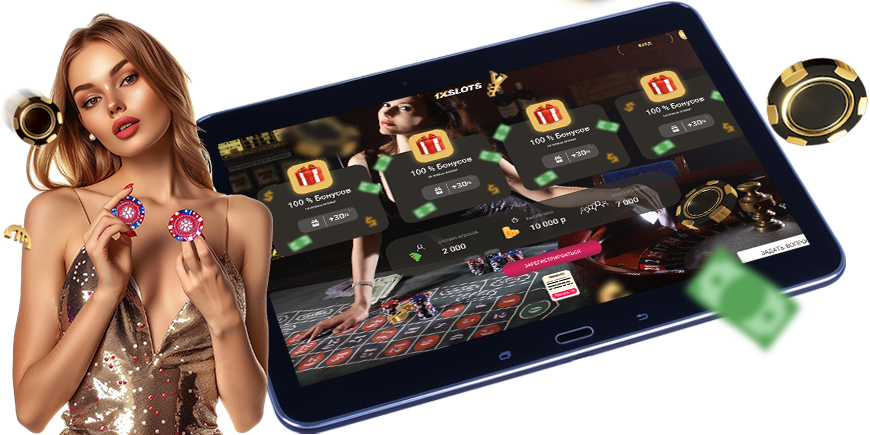 play online slot games for real money
