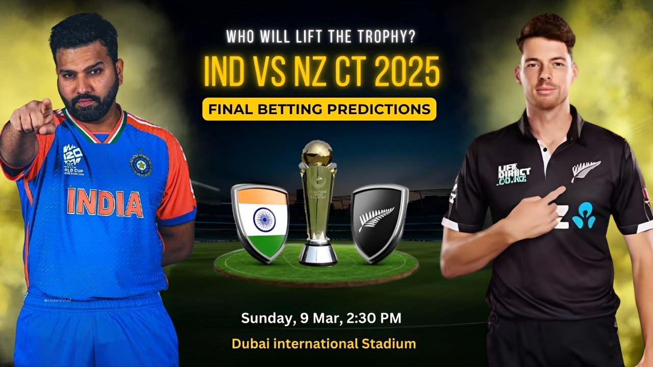 IND vs NZ