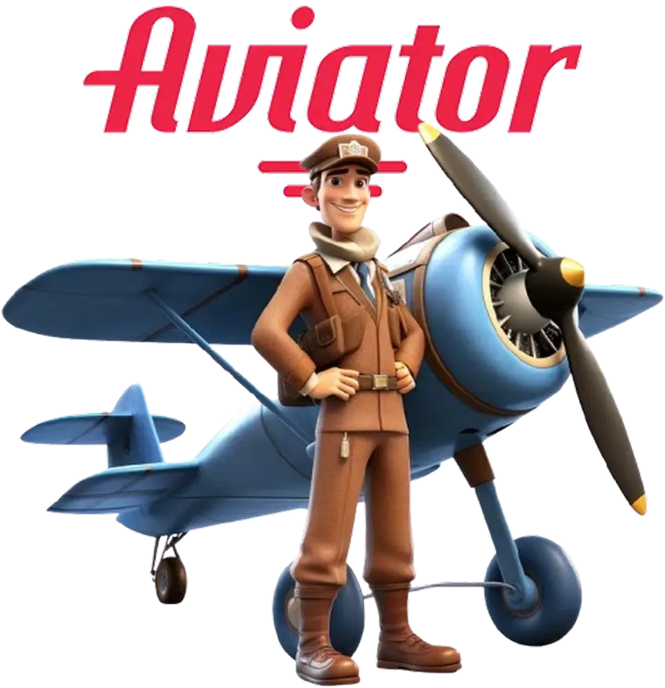 Aviator 3d Image